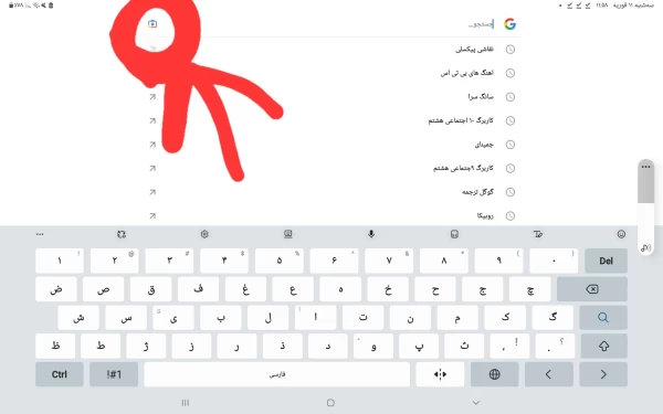 عکس