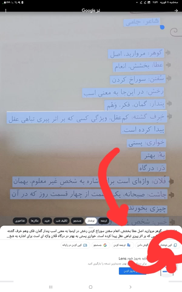 عکس