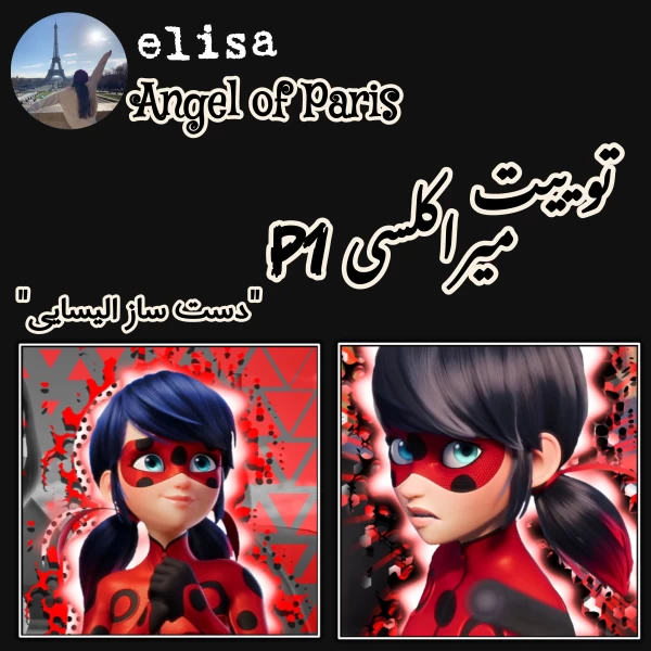 عکس