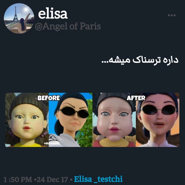 عکس