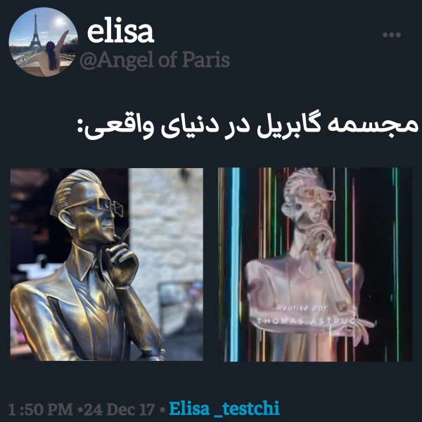 عکس