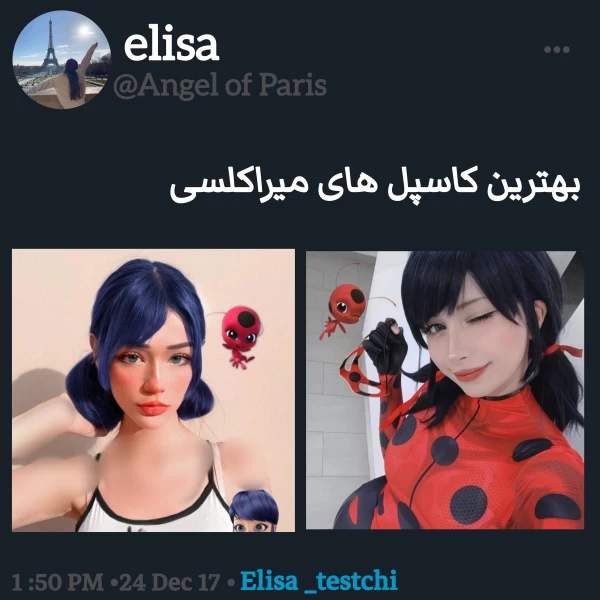 عکس