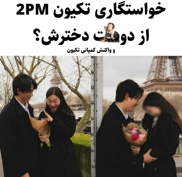 عکس