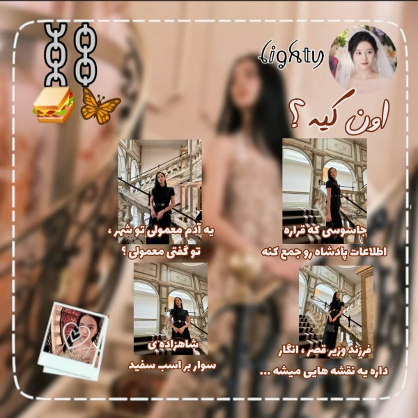 عکس