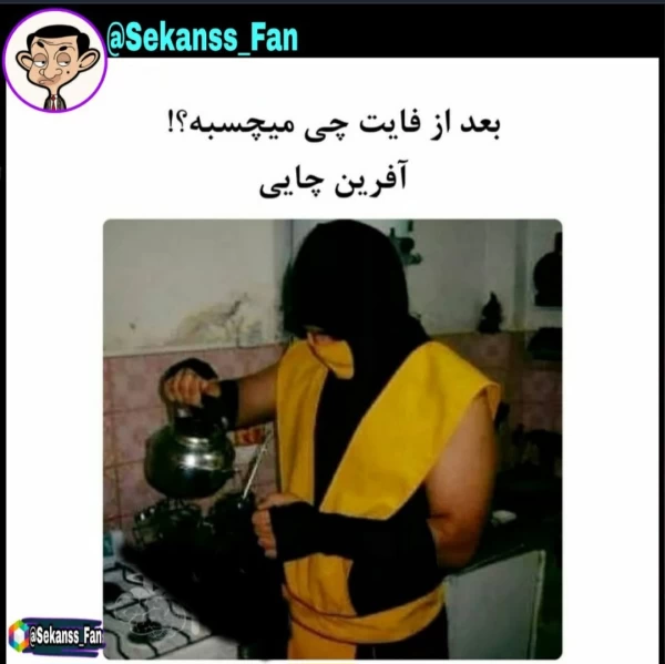 عکس