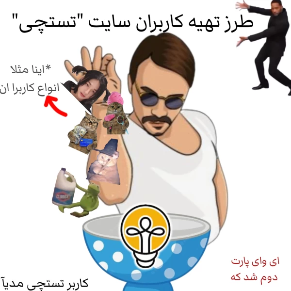 عکس