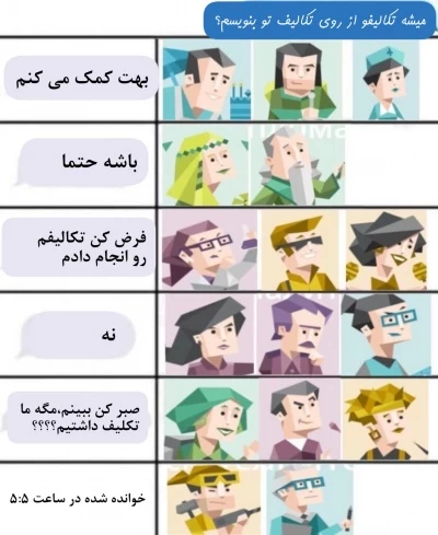 عکس