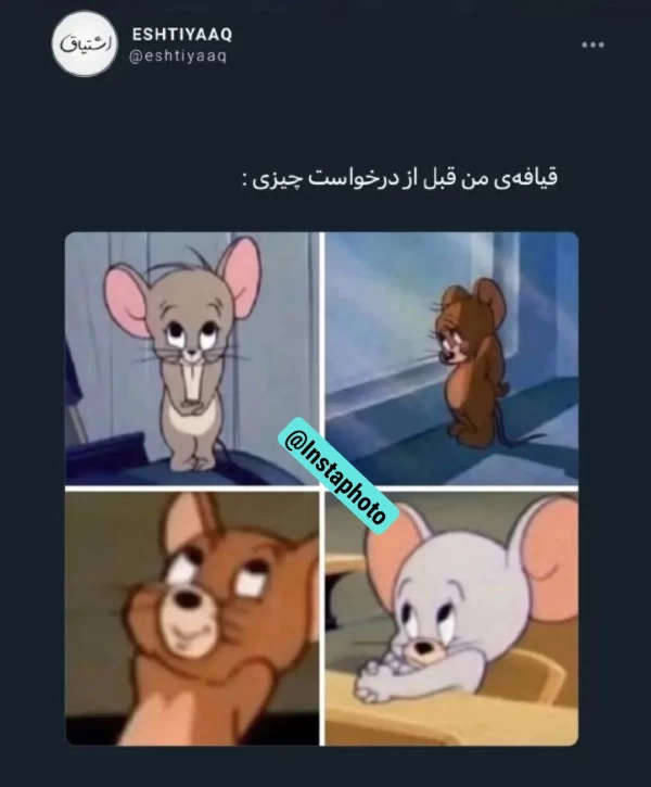 عکس