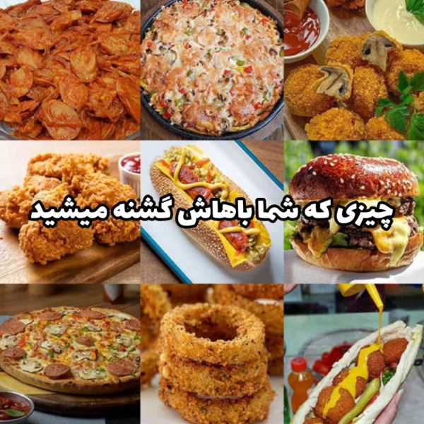 عکس