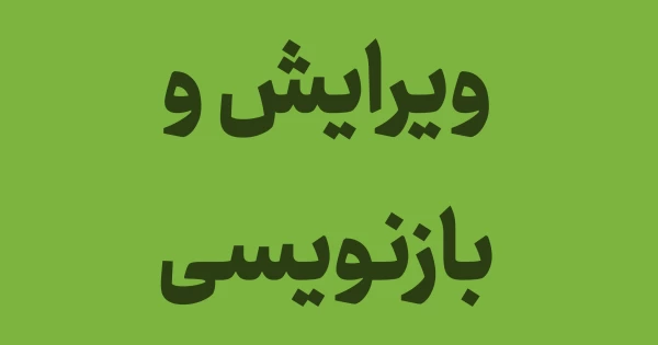 عکس