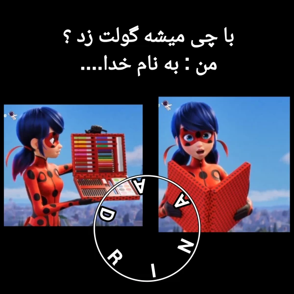 عکس