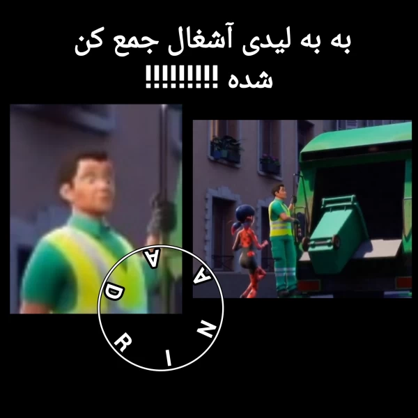 عکس