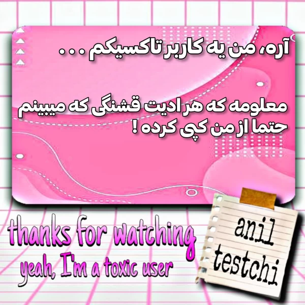 عکس