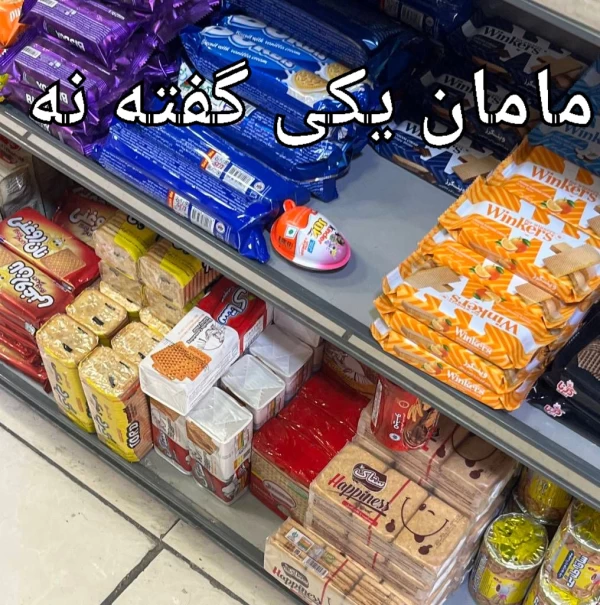 عکس