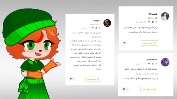 عکس