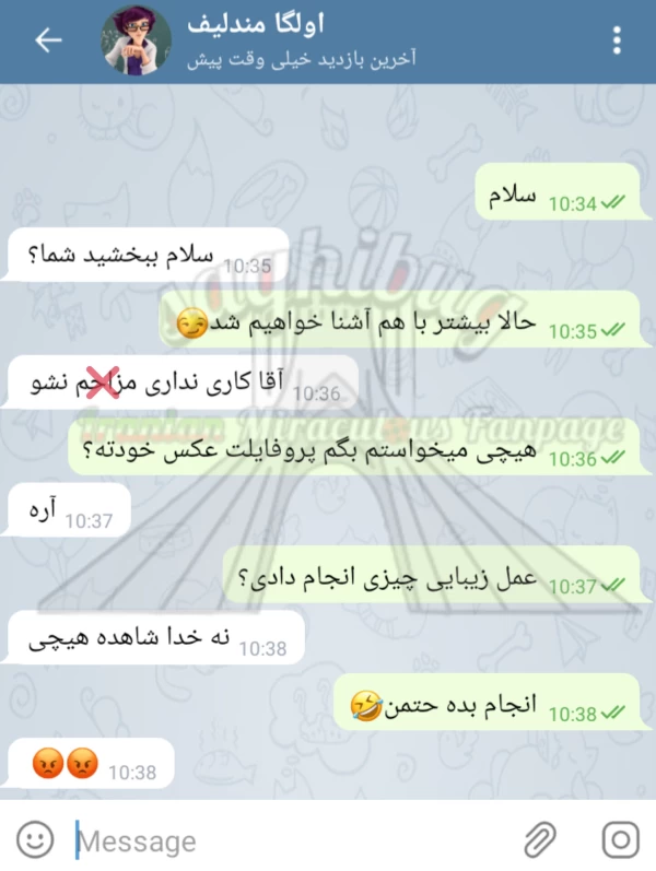 عکس