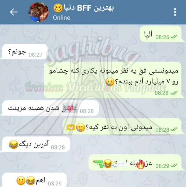 عکس