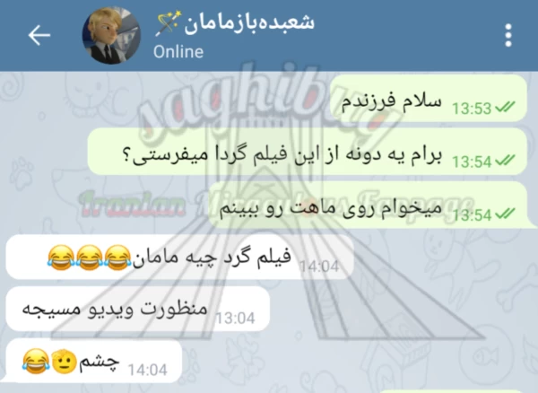 عکس