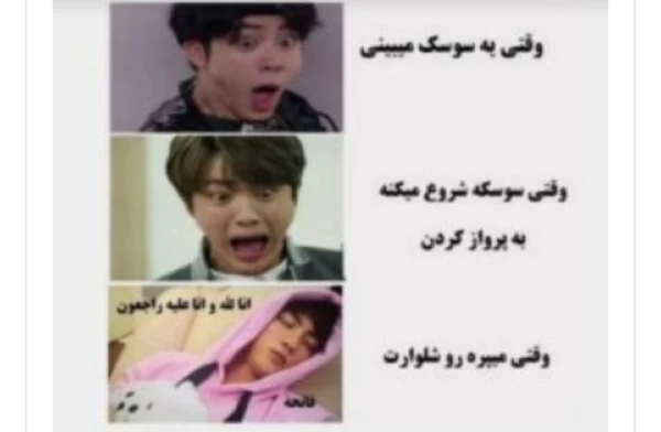عکس