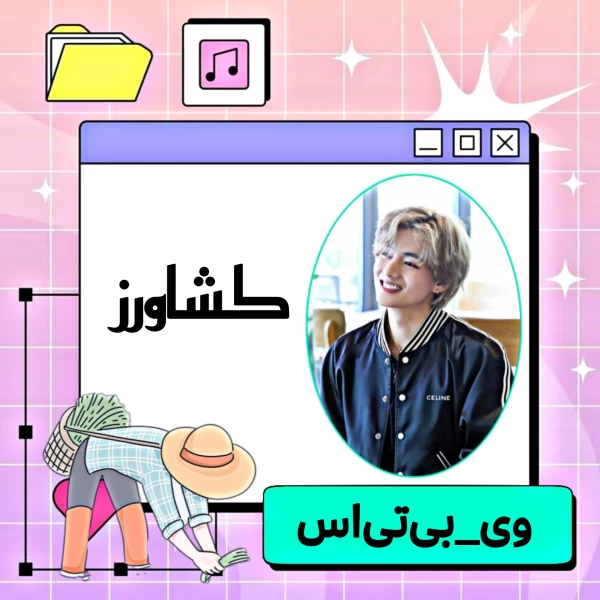 عکس