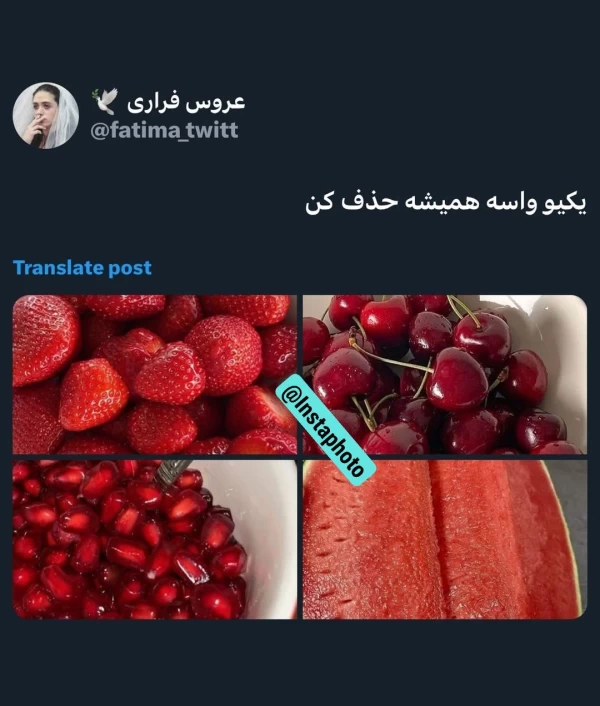 عکس