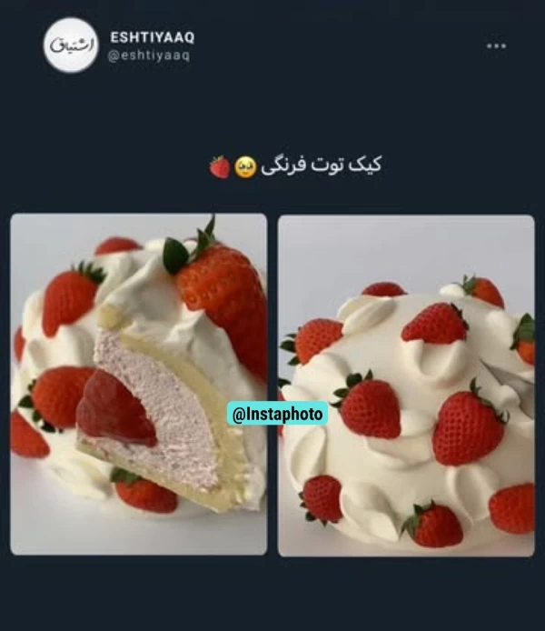 عکس