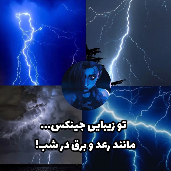 عکس
