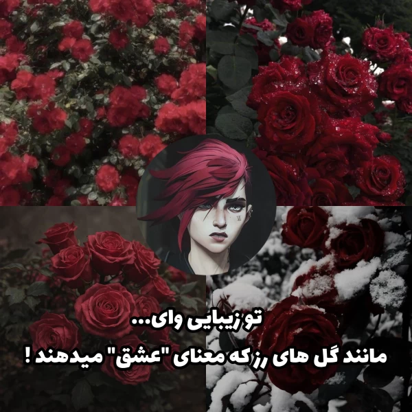 عکس