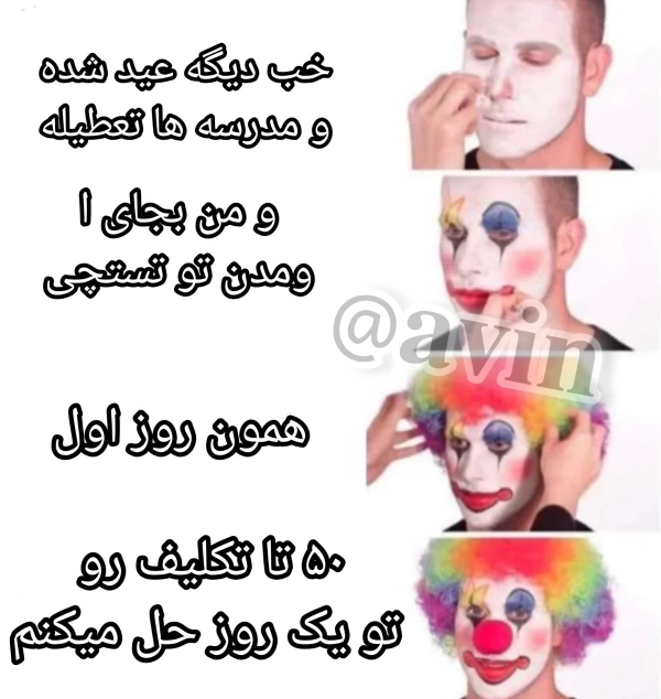 عکس