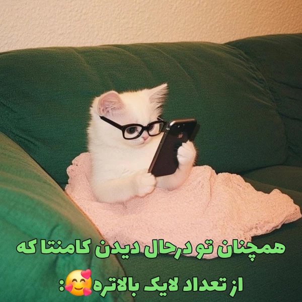 عکس
