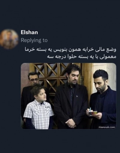 عکس