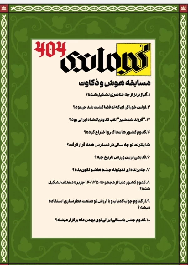 عکس