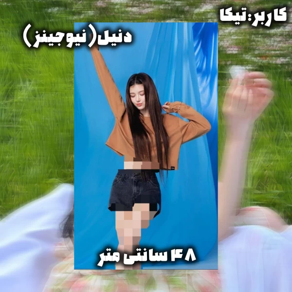 عکس