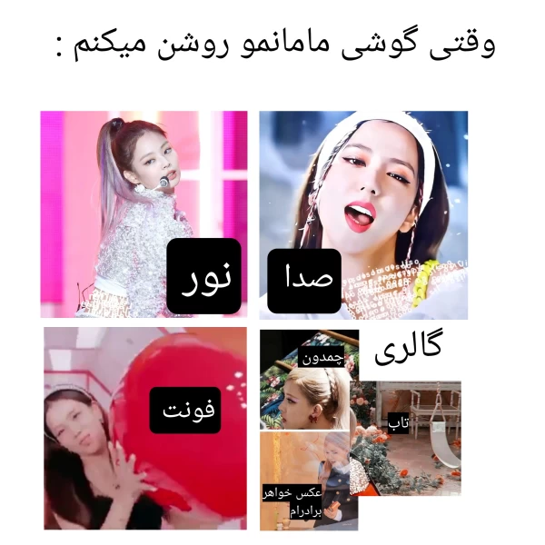 عکس