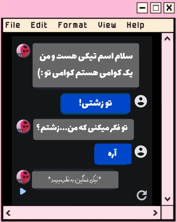 عکس