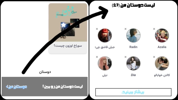 عکس