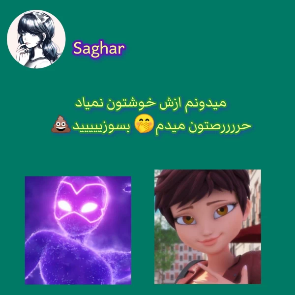 عکس