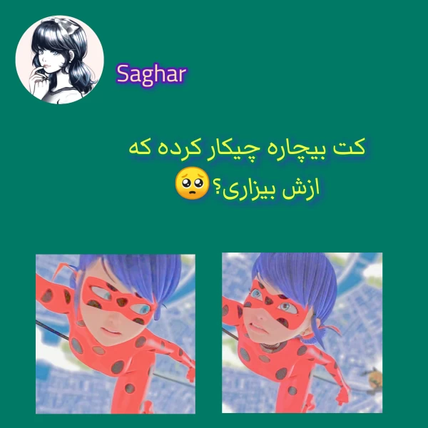 عکس