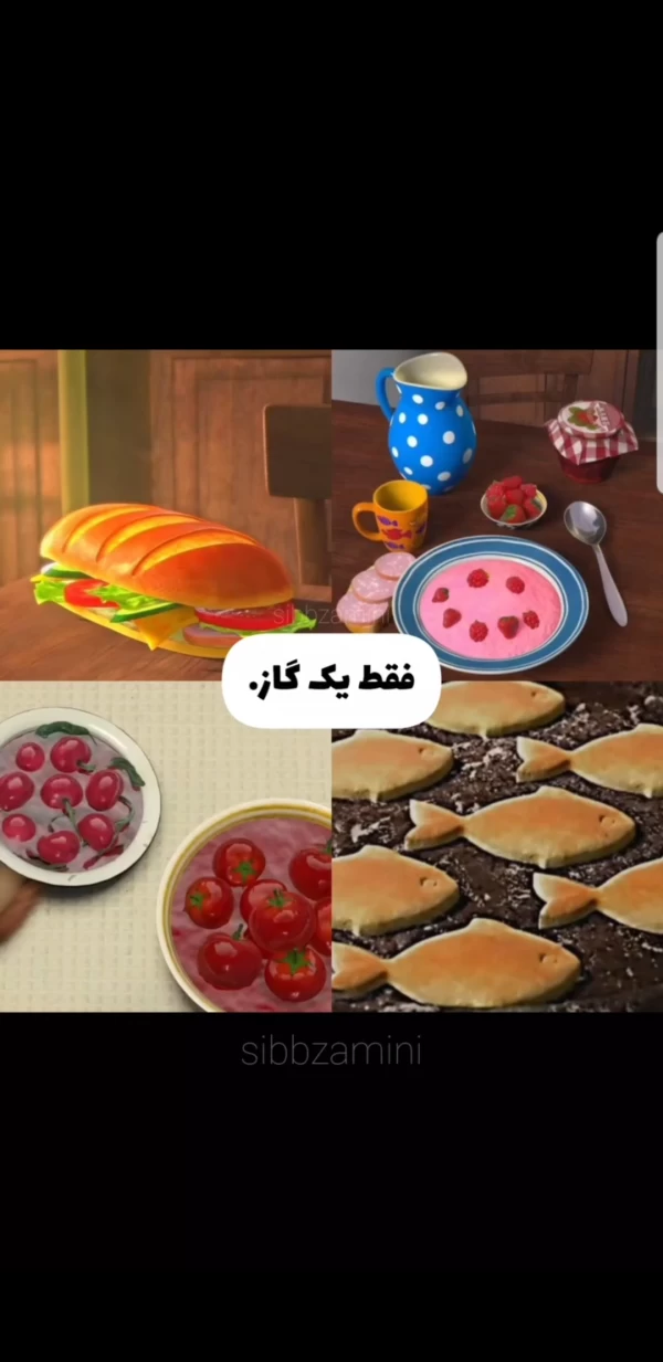 عکس