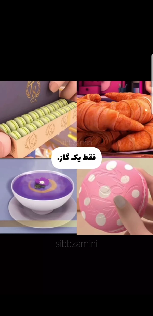 عکس