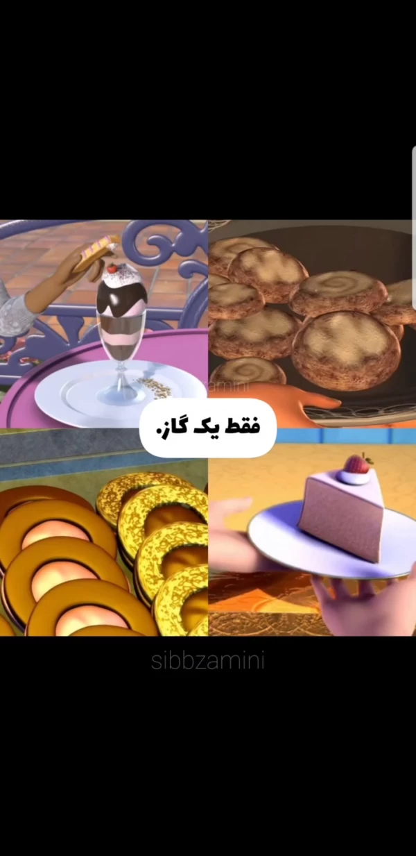 عکس