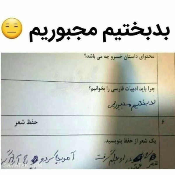 عکس