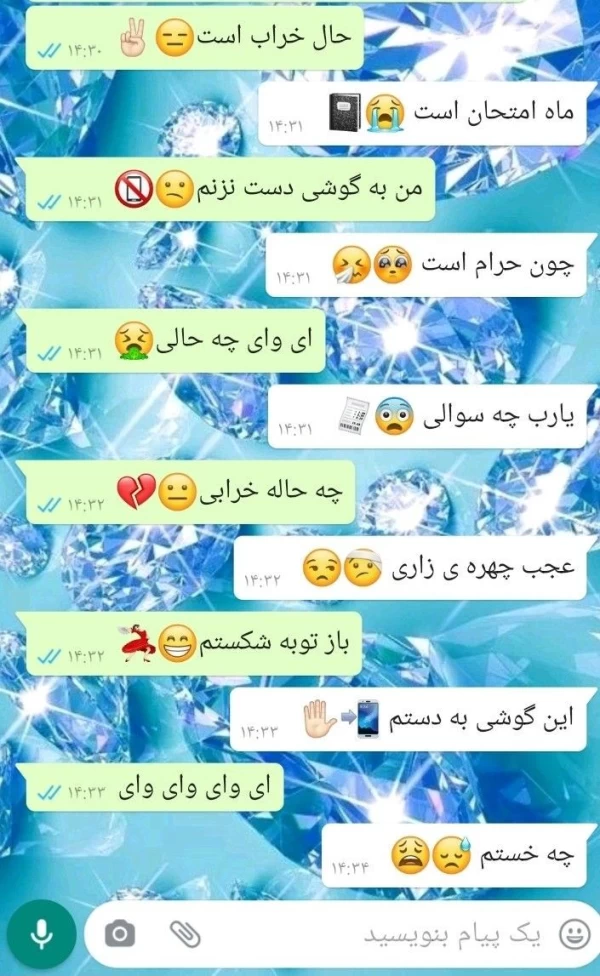 عکس