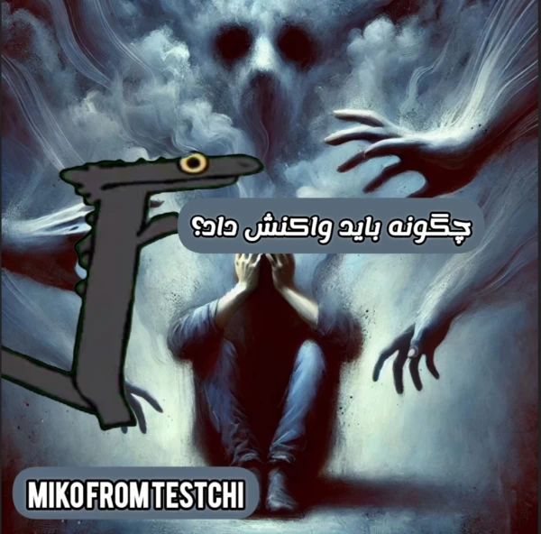 عکس