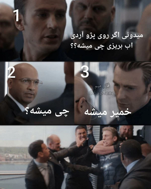 عکس
