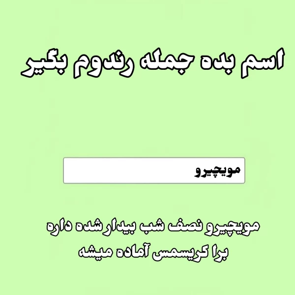 عکس