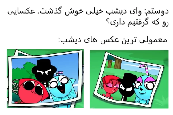 عکس