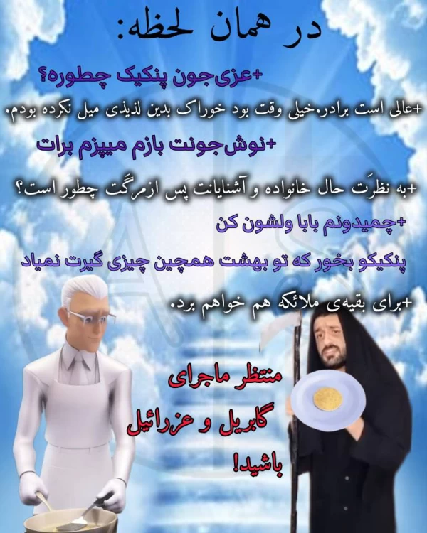 عکس