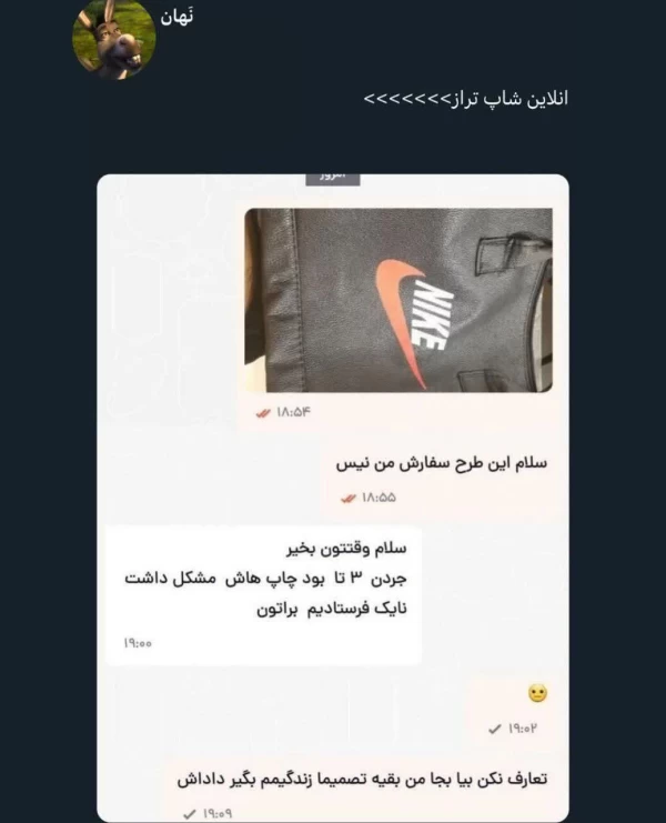 عکس