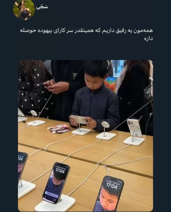 عکس